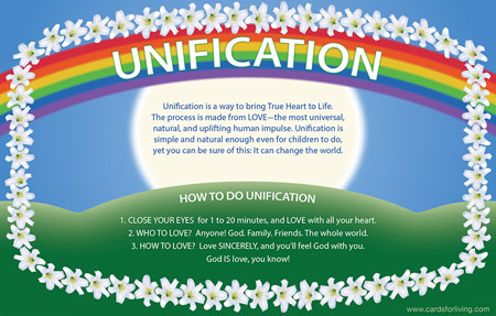 Unification Love meditation